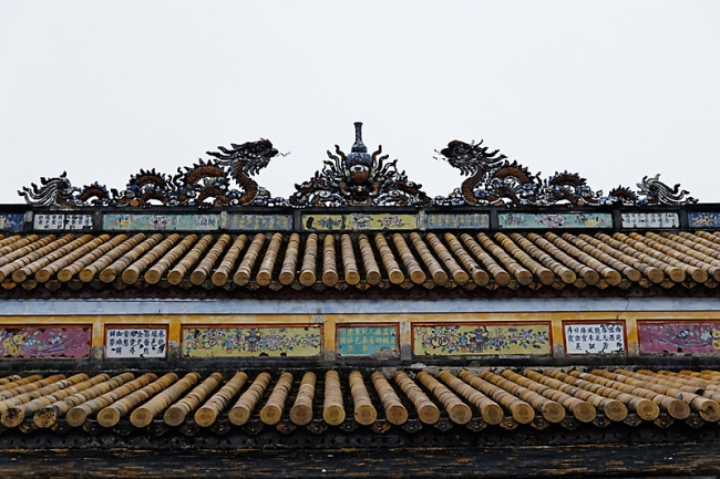 Hué-Cité interdite-215